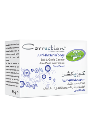 Anti Bacterial Soap Floral Scent