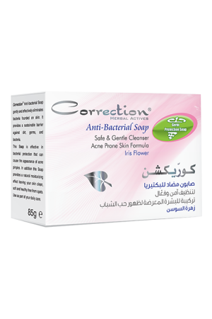 Anti Bacterial Soap Iris Flower