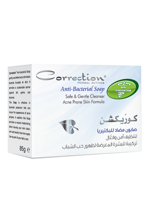 Anti Bacterial Soap