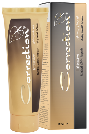 Intensive Herbal Skin Repair Cream