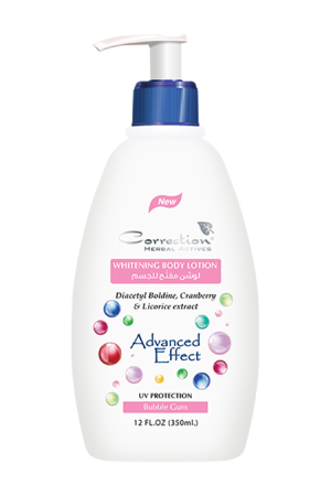Whitening Body Lotion Bubble Gum