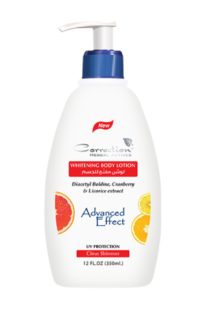 Whitening Body Lotion Citrus Shimmer