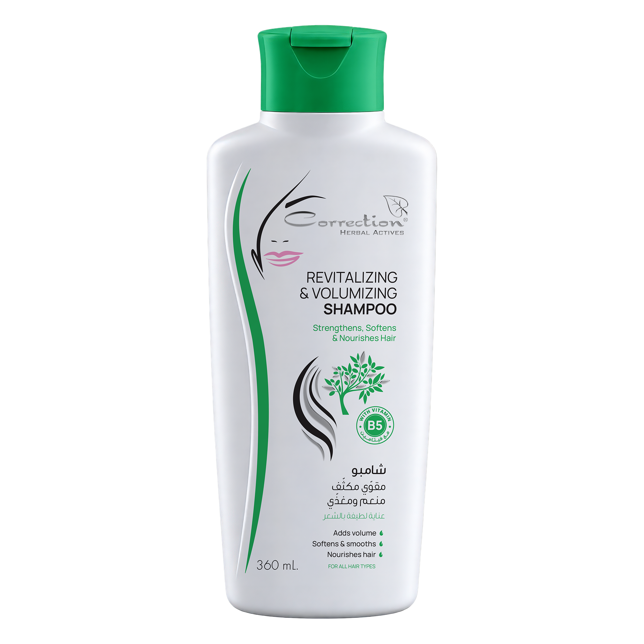 Revitalizing & Volumizing Shampoo