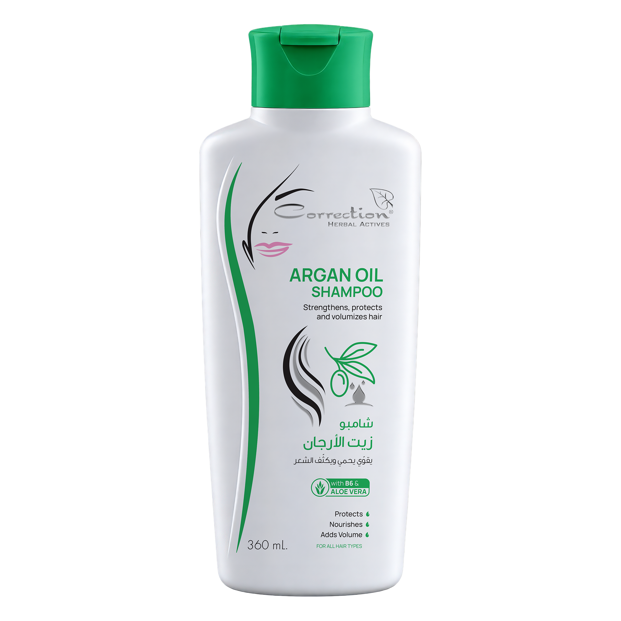 Argan Oil Shampoo
