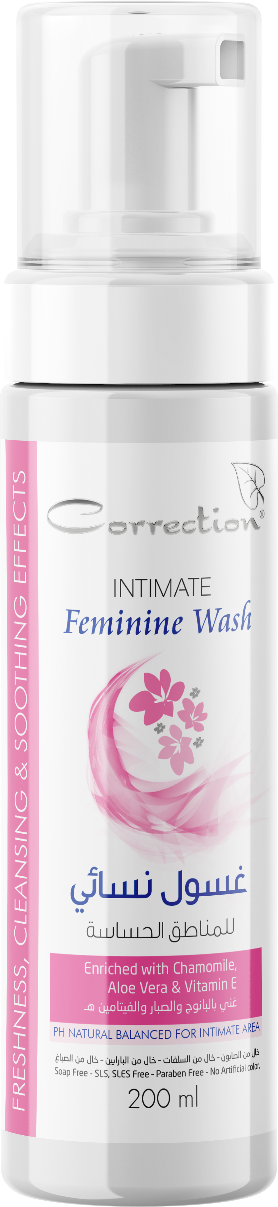 Intimate Feminine Wash