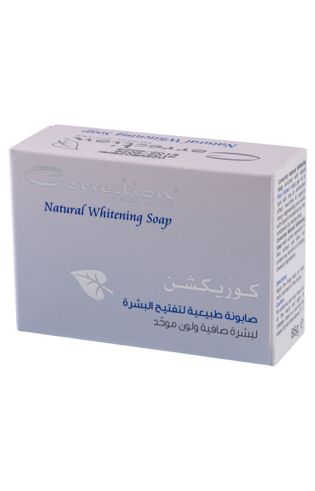 Natural Whitening Soap