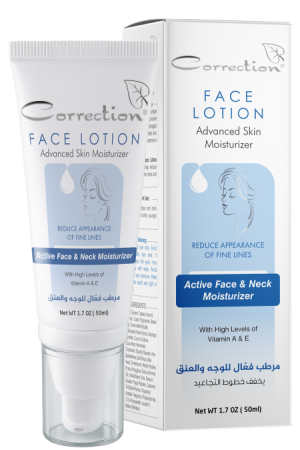  Face Lotion