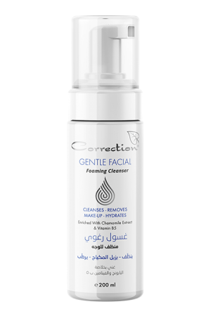 Gentle Facial Foam Cleanser