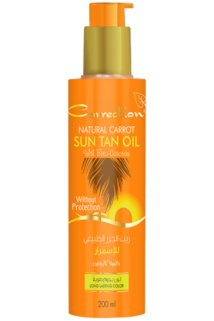 Natural Carrot Sun Tan Oil - without Protection 