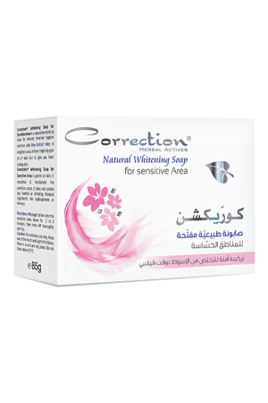 Whitening Soap For Sensitive Area