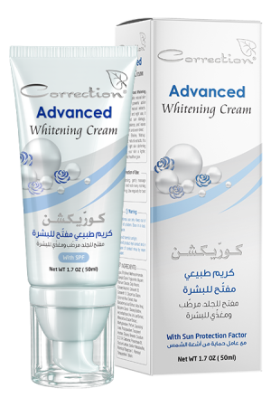 Advanced Whitening Cream