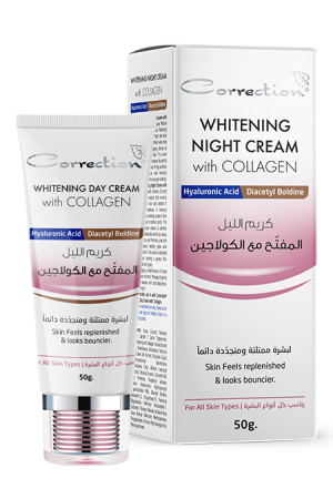 Whitening Night Cream With Collagen